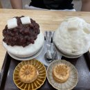 옛날 팥빙수 맛집 이미지