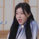 삐삐 이미지