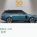 천일오토 이미지