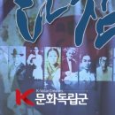 공모전 글쓰기 이미지