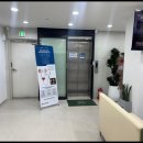 서울아산플러스비뇨의학과의원 네이버블로그