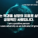 미스최 이미지