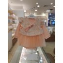 아라나라 이미지