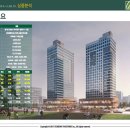 미사희망공인중개사사무소 이미지