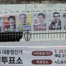 서원동-28 연합뉴스