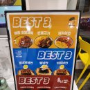 장빙고냉면 이미지