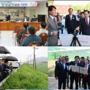 송진경로당 이미지