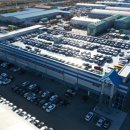 오토플러스 이미지