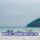 대명드림약국 이미지