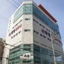 대영풀리비안 빌딩 이미지