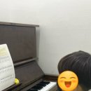 소리나무숲음악학원