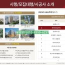 역삼기업(주) 네이버블로그