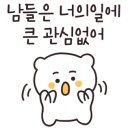 오또헤어 - 성남시 중원구 도촌남로 22 | 오또헤어