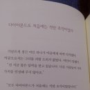 빵장수야곱 - 군산시 | 빵장수야곱