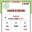 충원대로 L 네이버블로그
