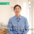 립프린츠