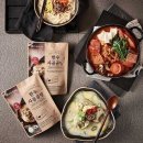 한촌 이미지