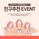 베티유통 이미지