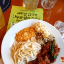 광나루로56길 이미지