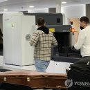 유로웨이스 이미지