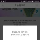 메이트인터네셔날