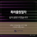 법률사무소에이아이 이미지