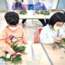 인천새봄초등학교 이미지