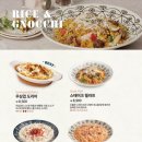 롤링파스타 범계역점 이미지