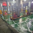 평택주유소 이미지