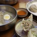 호수면옥
