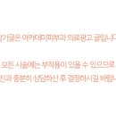 아카데미피부과의원 이미지