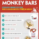 이달의셀러 이미지