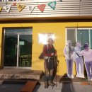 김삿갓면-3 이미지