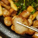 소1-28 | 수원 영통 후기 좋은 곱창구이 맛집 또갈집 후니네소곱창