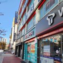 손가정의학과의원 이미지