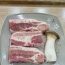 금평숯불갈비