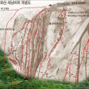 (우천으로 공지 취소 합니다)7월27일(토) 용화산 새남바위 거인길 (병구님) 이미지