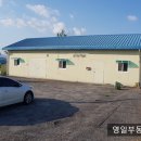 북내면사무소화장실 이미지