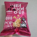 GS25한성대 이미지