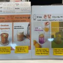 카페온담 이미지