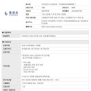 (주)현전사 이미지