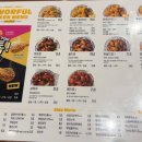비에이치씨(bhc)신내점
