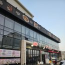 왕새우직판장하당점 이미지