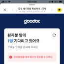 린여성병원 이미지