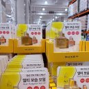 (주)한눅스