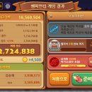 블루윈드시스템 이미지