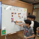 조종초등학교 | 특수학급 3D 펜 교육 ｜가평 초등학교 메이커 교육 현장