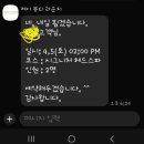 제이뷰티라운지 이미지