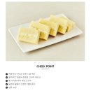 리얼케익 - 서구 둔산로31번길 50 | 아침대용으로 좋은 떡편 고구마 쌀케익 리얼 후기