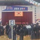 가온검도관 이미지